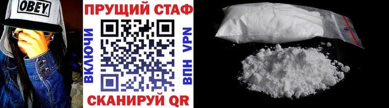 LSD-25 Куса