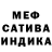 АМФЕТАМИН VHQ Rhokdelar