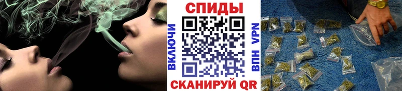 БУТИРАТ бутандиол  Куса 