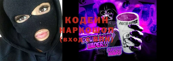 кокаин колумбия Алзамай