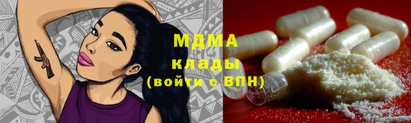 кокаин колумбия Алзамай