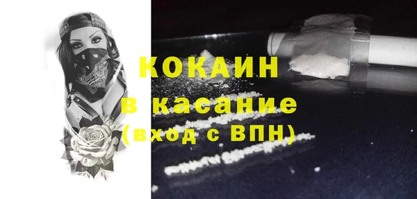 кокаин колумбия Алзамай