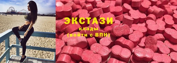 кокаин колумбия Алзамай