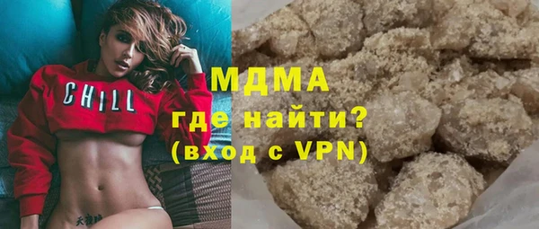 кокаин колумбия Алзамай