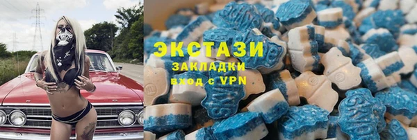 кокаин колумбия Алзамай