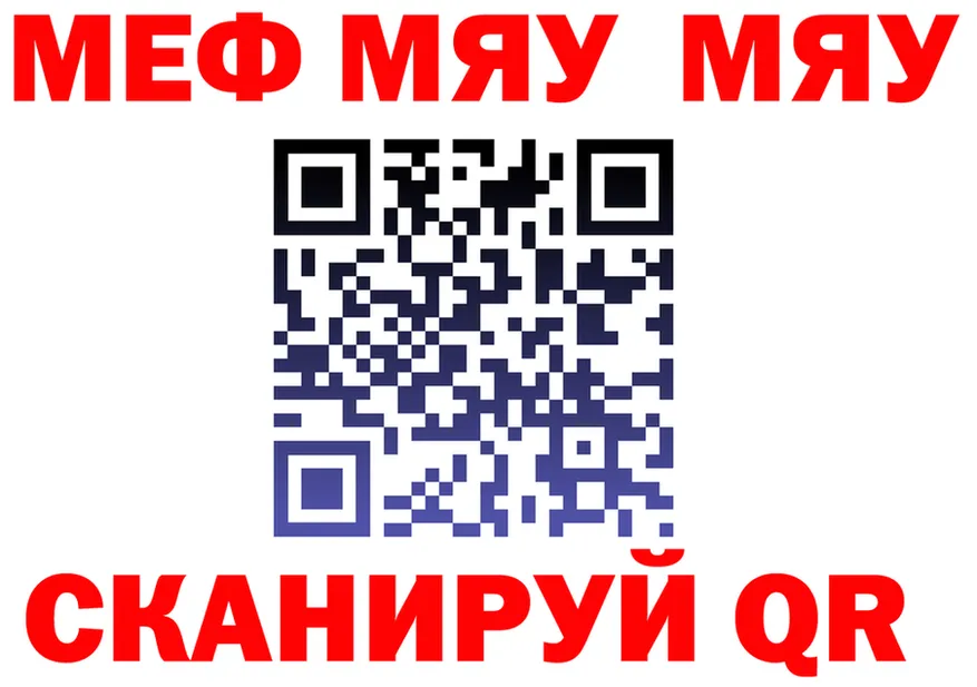 ГАШ Изолятор ссылка это omg Куса