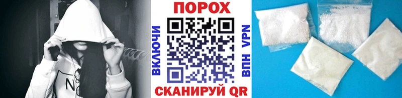 Первитин витя  Куса 